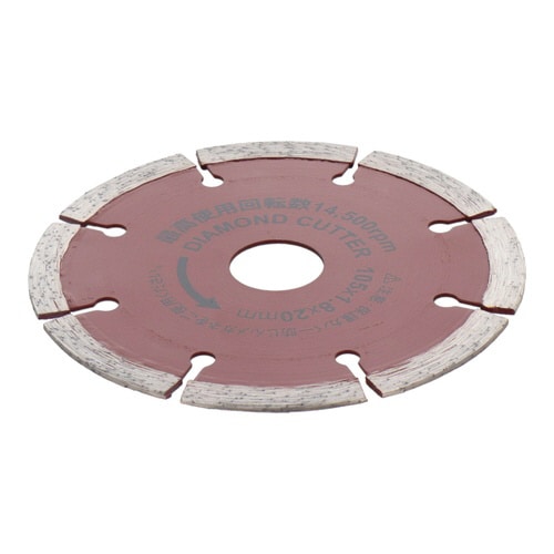 ダイヤモンドカッター