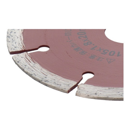 ダイヤモンドカッター