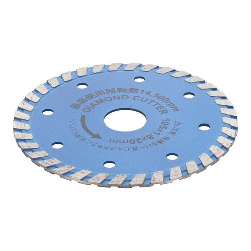 ダイヤモンドカッター