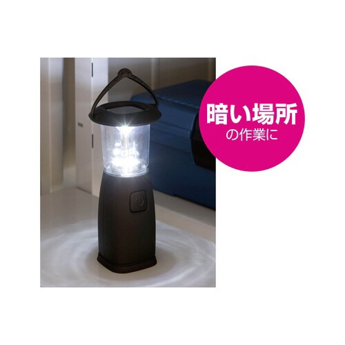 6LEDランタン