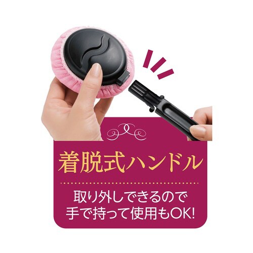 アカスリ 美肌ブラシ