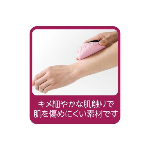 アカスリ 美肌ブラシ