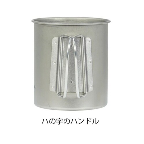 チタンダブルマグ300