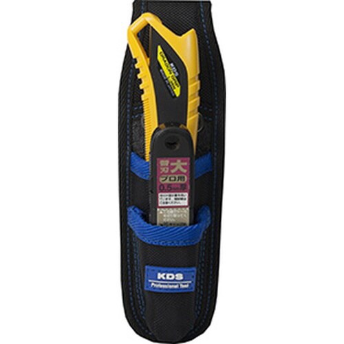 カッターホルダーTPH