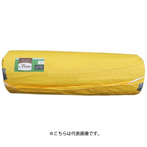 ターフグランデプレミアム