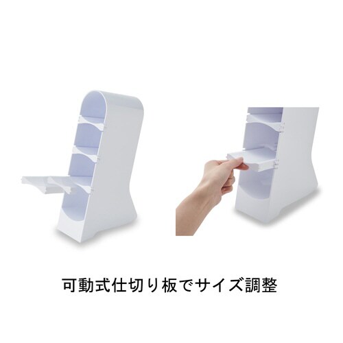 ボトルスタンド ホワイト