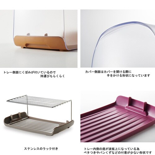 I−604 カパンナラック付 グレー