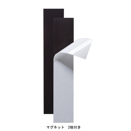 レジ袋用ホルダー マグネット