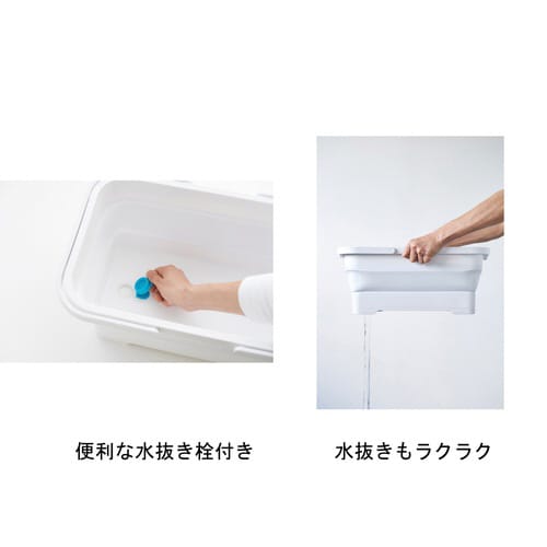 イセトウ I−581 ソフトバスケット ホワイト