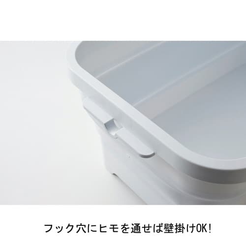 イセトウ I−581 ソフトバスケット ホワイト