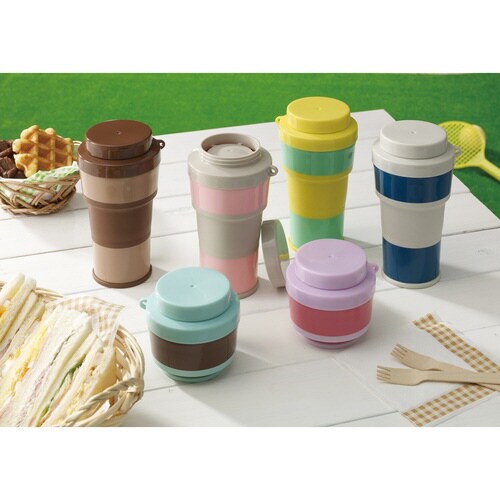 I−531 Cottle コトル モカブラウン