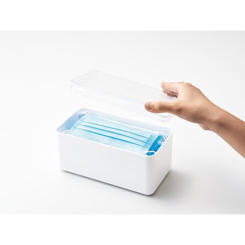 I−593 マスク保管ケース ホワイト