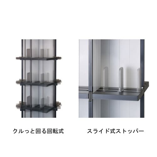 デビック 3段 ブラウン