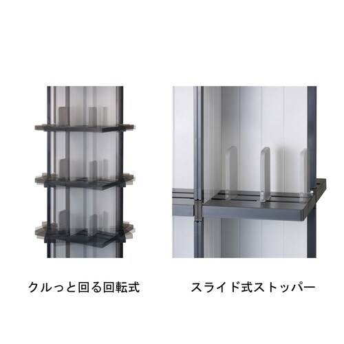 デビック 3段 グリーン