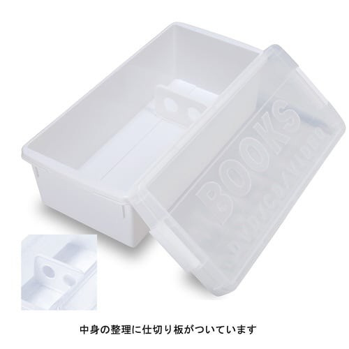 I−329 ブック&メディアケース ブルー