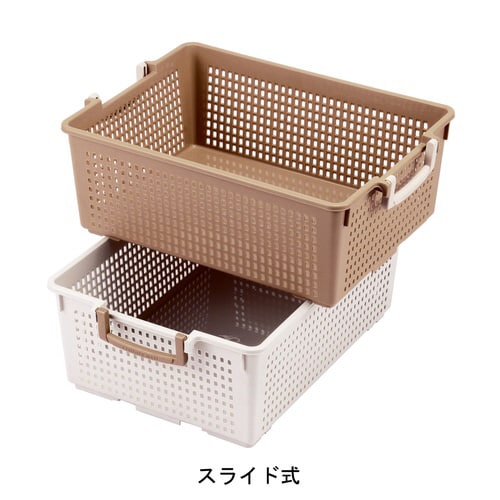 フリーバスケットLL