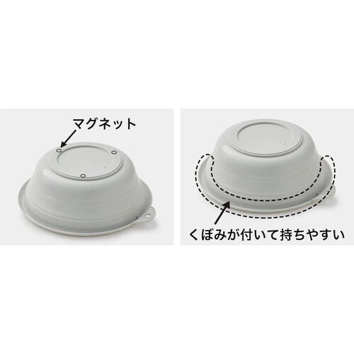 I−637 折りたためる湯桶 WH