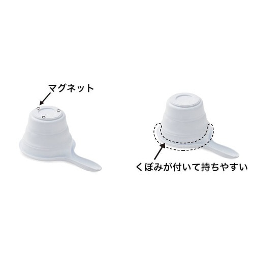 I−638 折りたためる手桶 WH