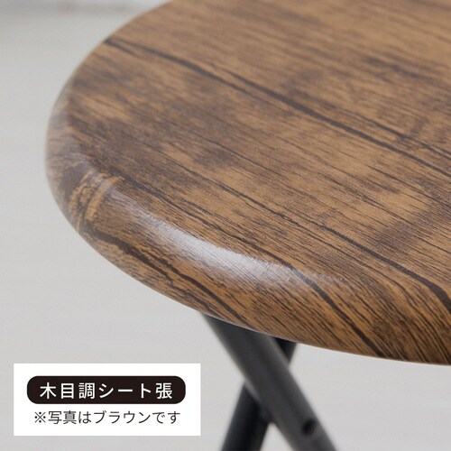 ヴィンテージスツール