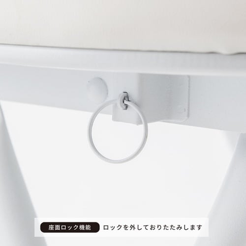 ベーススツール