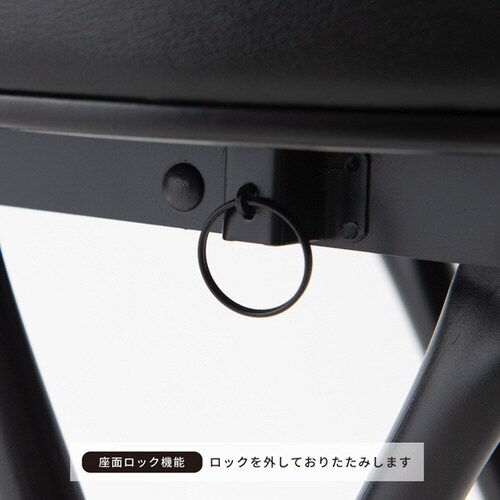 ベーススツール