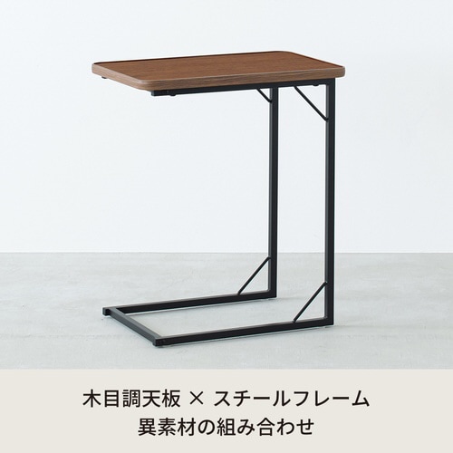 NK−332スクエアサイドテーブル ラテBR