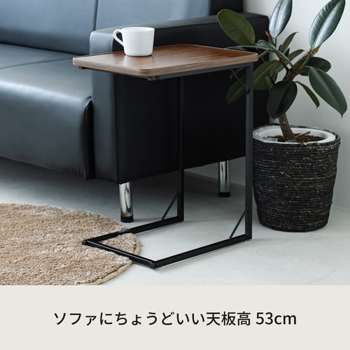 NK−332スクエアサイドテーブル ラテBR