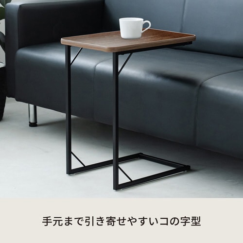 NK−332スクエアサイドテーブル ラテBR