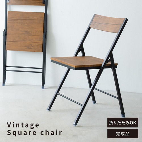 NK−117 ヴィンテージスクエアチェア BR