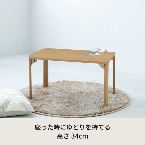 ライフテーブル60 NA