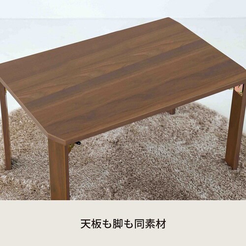 ライフテーブル60 BR