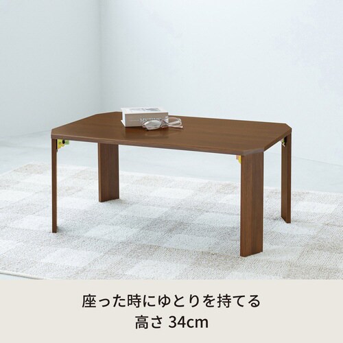 ライフテーブル75 BR