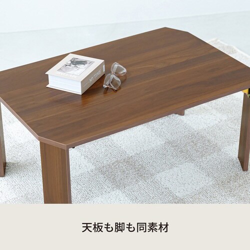 ライフテーブル75 BR