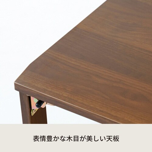 ライフテーブル75 BR