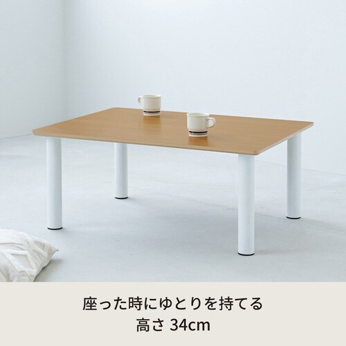 ライフテーブル80 NA