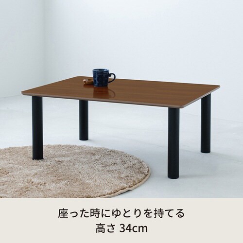 ライフテーブル80 BR