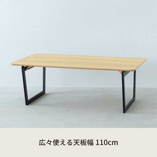 CASA リビングテーブル NA