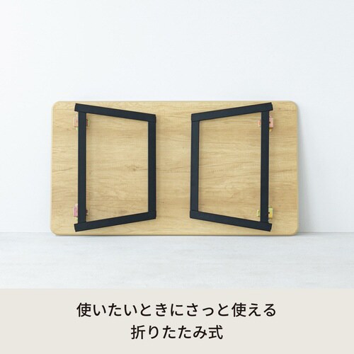 CASA リビングテーブル NA