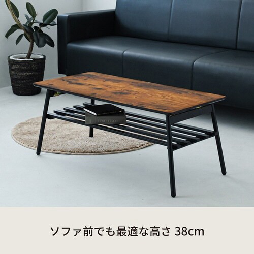 BOARD リビングテーブル WD