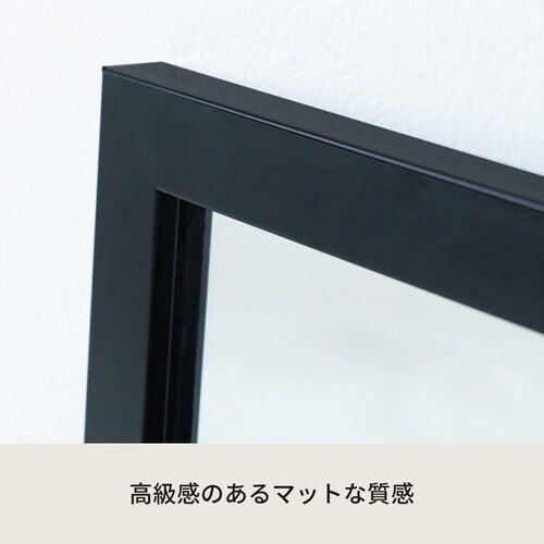 ONEミラー スクエア40 BK