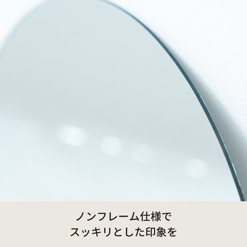 ONEミラー サークル40 NO