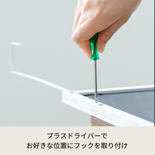 ドア掛けフック WH