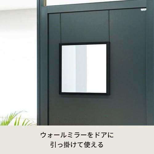 ドア掛けフック BK