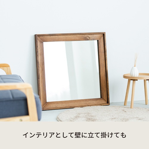 L型ウォールミラー 680×680