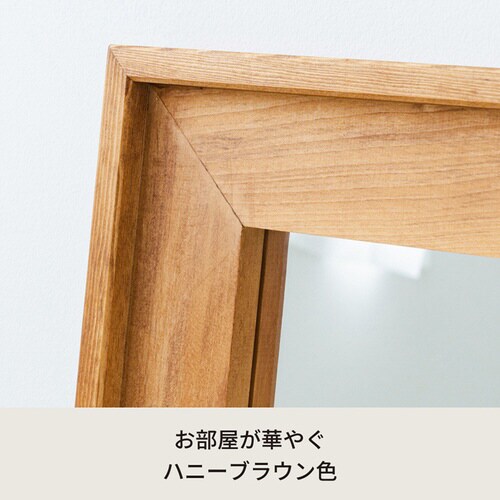 L型ウォールミラー 680×680