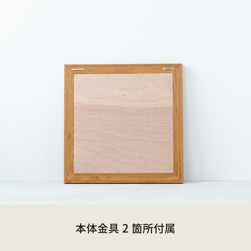 L型ウォールミラー 680×680