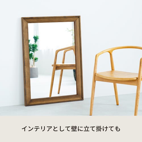 L型ウォールミラー730×1030