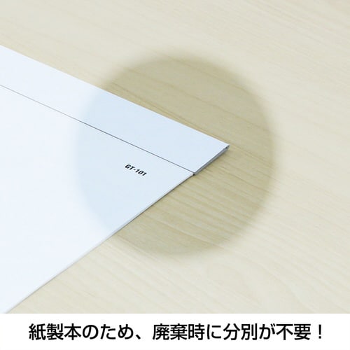 壁掛カレンダー 3ヶ月予定 2026