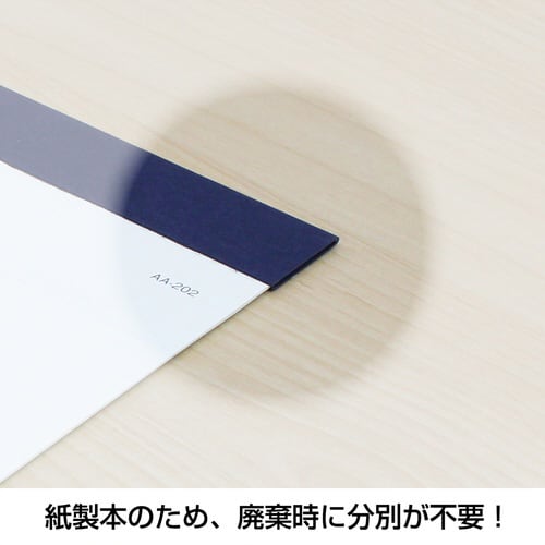 壁掛 ナチュラルメモカレンダー3ヶ月 2026