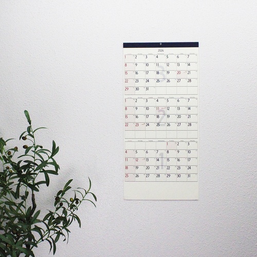 壁掛 ナチュラルメモカレンダー3ヶ月 2026